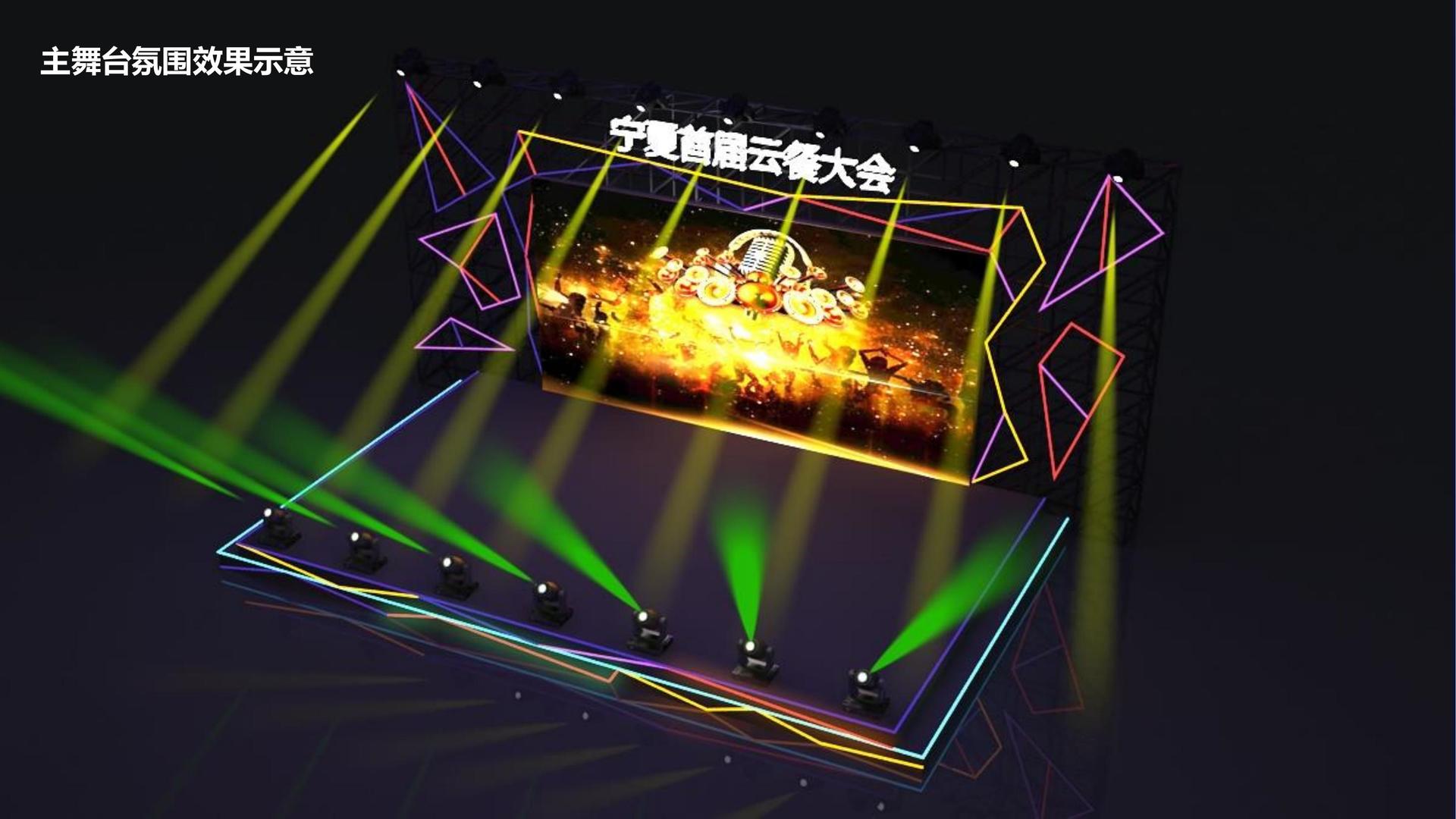 彬高传媒与中国国家图书馆签署战略合作协议