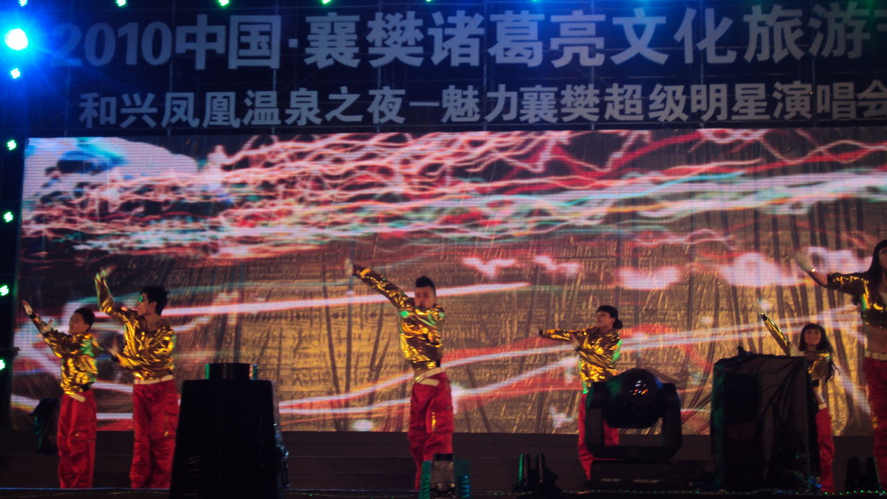 彬高传媒联合中国艺术研究院发起“当代文化创作观察计划”